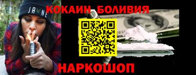 меф VHQ Комсомольск-на-Амуре