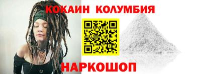 apvp Коммунар