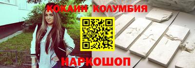 меф VHQ Комсомольск-на-Амуре