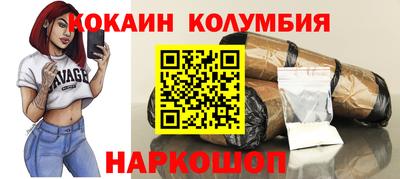 apvp Коммунар