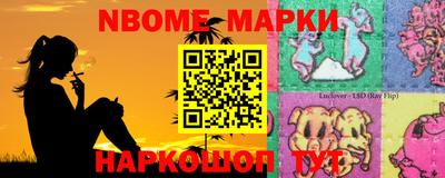 меф VHQ Комсомольск-на-Амуре