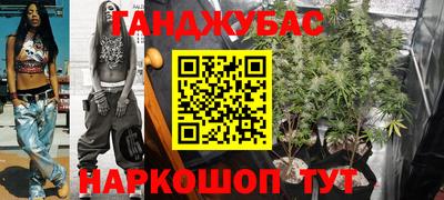 apvp Коммунар