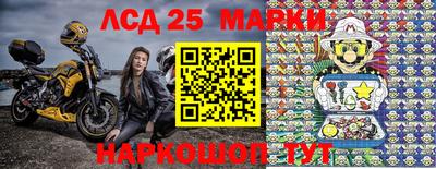 меф VHQ Комсомольск-на-Амуре