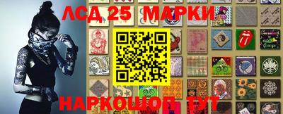 эйфоретик Конаково
