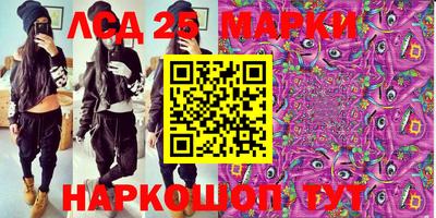 apvp Коммунар