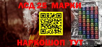 меф VHQ Комсомольск-на-Амуре