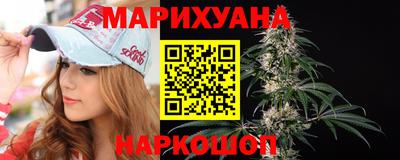 меф VHQ Комсомольск-на-Амуре