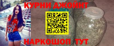 меф VHQ Комсомольск-на-Амуре