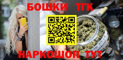 эйфоретик Конаково