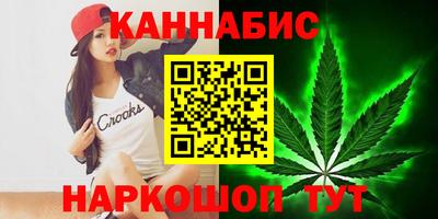эйфоретик Конаково