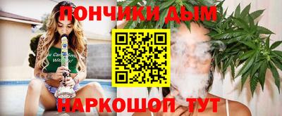 эйфоретик Конаково