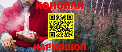 эйфоретик Конаково