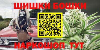 эйфоретик Конаково