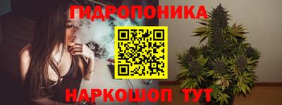 меф VHQ Комсомольск-на-Амуре