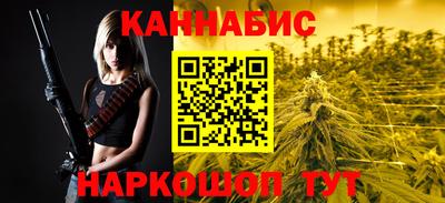 эйфоретик Конаково