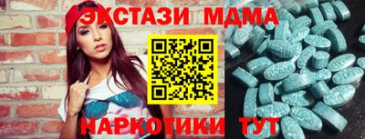 apvp Коммунар