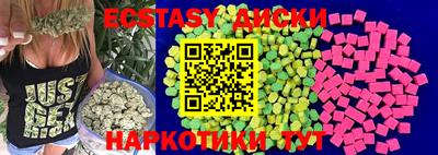 apvp Коммунар