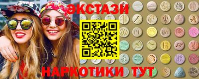 apvp Коммунар