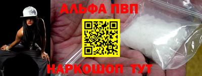 эйфоретик Конаково