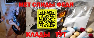 эйфоретик Конаково