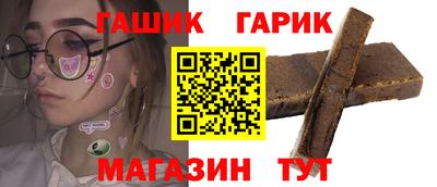 эйфоретик Конаково