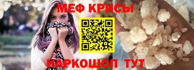 эйфоретик Конаково