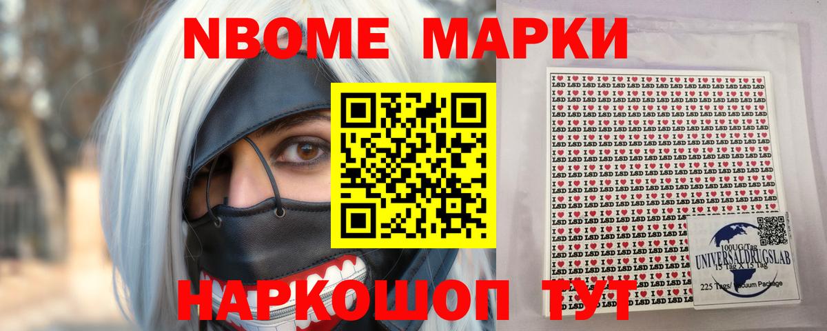 ЛСД экстази ecstasy  ЛСД экстази ecstasy  Бузулук  Вход с VPN 